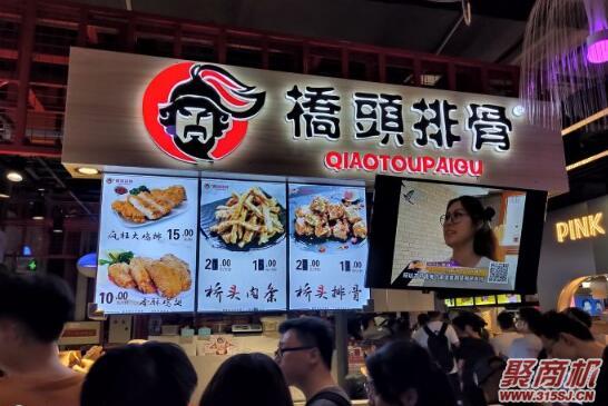 女生适合开的三种店