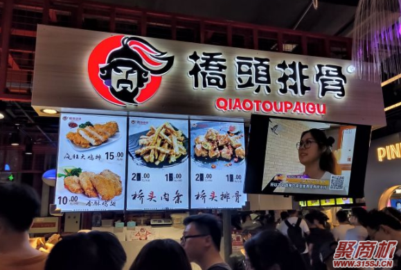 正宗的桥头排骨多少?桥头排骨6吗