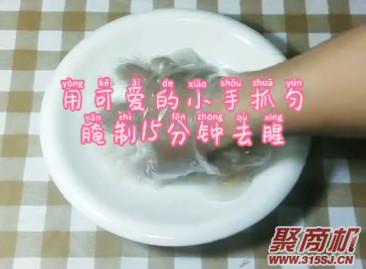 番茄龙利鱼汤家常做法大全步骤图4