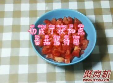番茄龙利鱼汤家常做法大全步骤图5