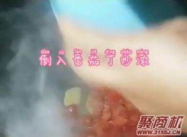 番茄龙利鱼汤家常做法大全步骤图7