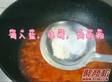 番茄龙利鱼汤家常做法大全步骤图8