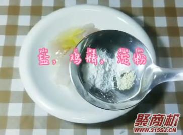番茄龙利鱼汤家常做法大全步骤图3