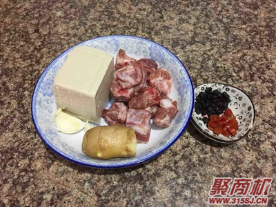 排骨蒸豆腐家常做法大全步骤图1