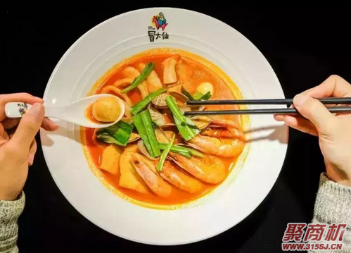 冒大仙鲜冒菜和官网电话