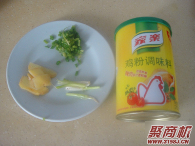 冬瓜猪骨玉米汤家常做法大全步骤图2