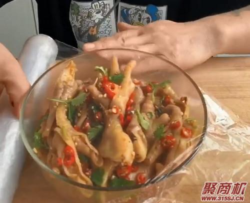 网红酸辣无骨鸡爪家常做法大全步骤图10