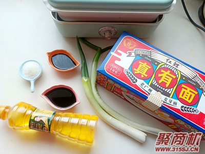 葱油拌面家常做法大全步骤图1