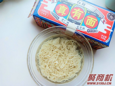 葱油拌面家常做法大全步骤图3