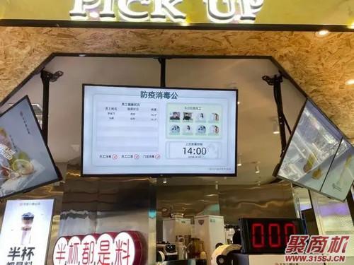 开餐饮店如何发布朋友圈能有效引流?激发顾客下单欲望_3