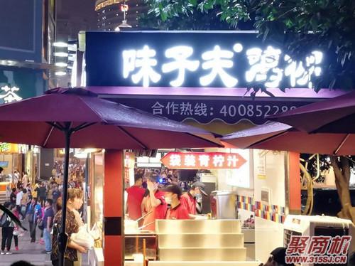 卫子夫鸡柳一个店年收入多少_5