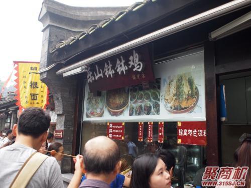 新手如何成功开一家赚钱的钵钵鸡店?_2