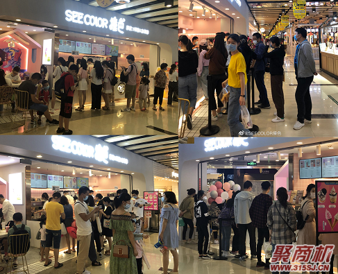 成都SEECOLOR撞色是陈赫的店吗_3