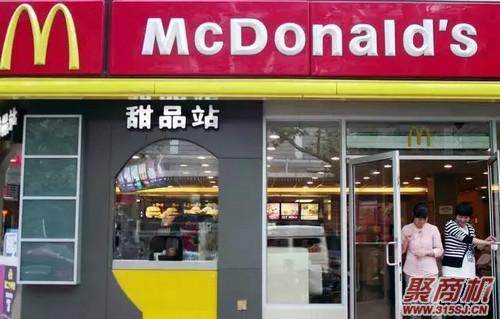 开餐厅如何成功吸引客流量?4个小技巧直接拿去用_2