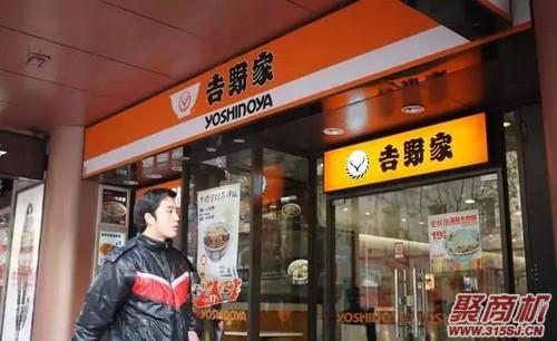 开餐厅如何成功吸引客流量?4个小技巧直接拿去用_3