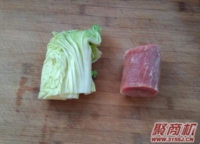 香辣白菜卷肉家常做法大全步骤图1