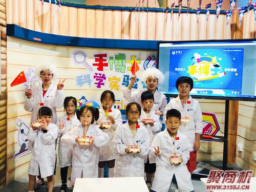 儿童科学实验培训品牌有哪些？