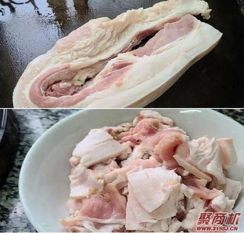 猪肉炒蒜苗家常做法大全步骤图1