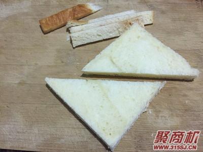 酸奶吐司家常做法大全步骤图1
