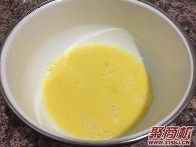 酸奶吐司家常做法大全步骤图4