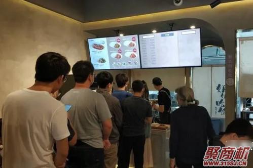 中国餐饮进入“性价比时代”!西少爷开卖7肉夹馍：走自己最怕的路革自己的命!_4