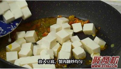 蟹黄炖豆腐家常做法大全步骤图4