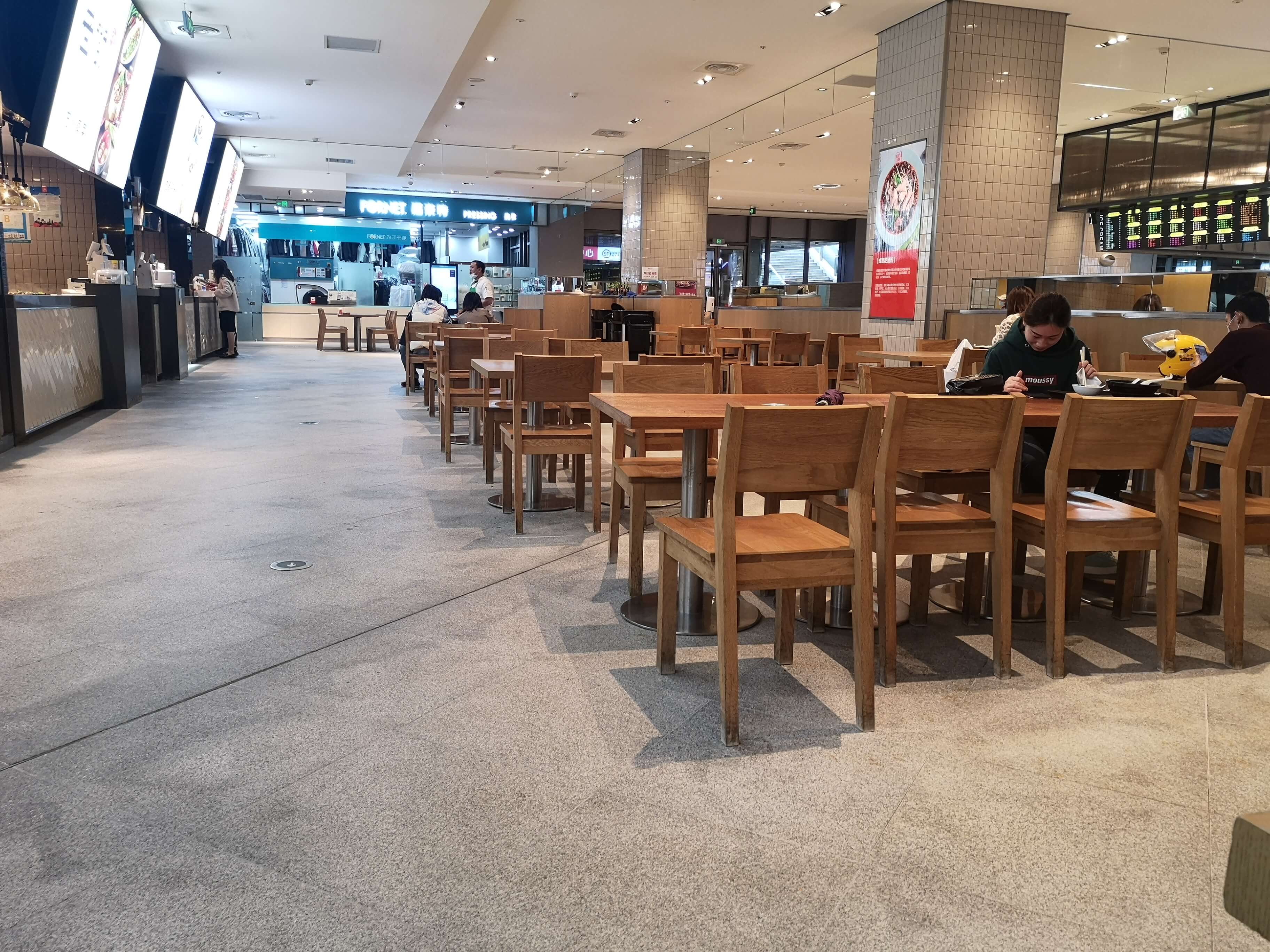林妹妹沾水米线新光天地店