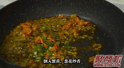 蟹黄炖豆腐家常做法大全步骤图3