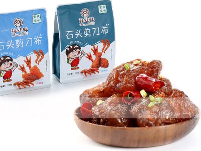 林妹妹沾水米线蹄筋