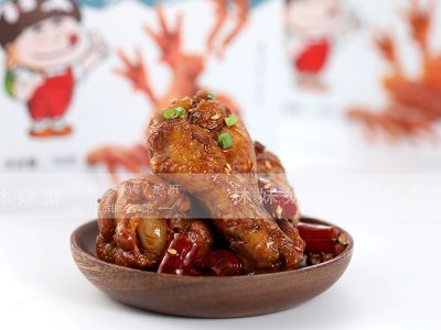 林妹妹沾水米线风味小吃