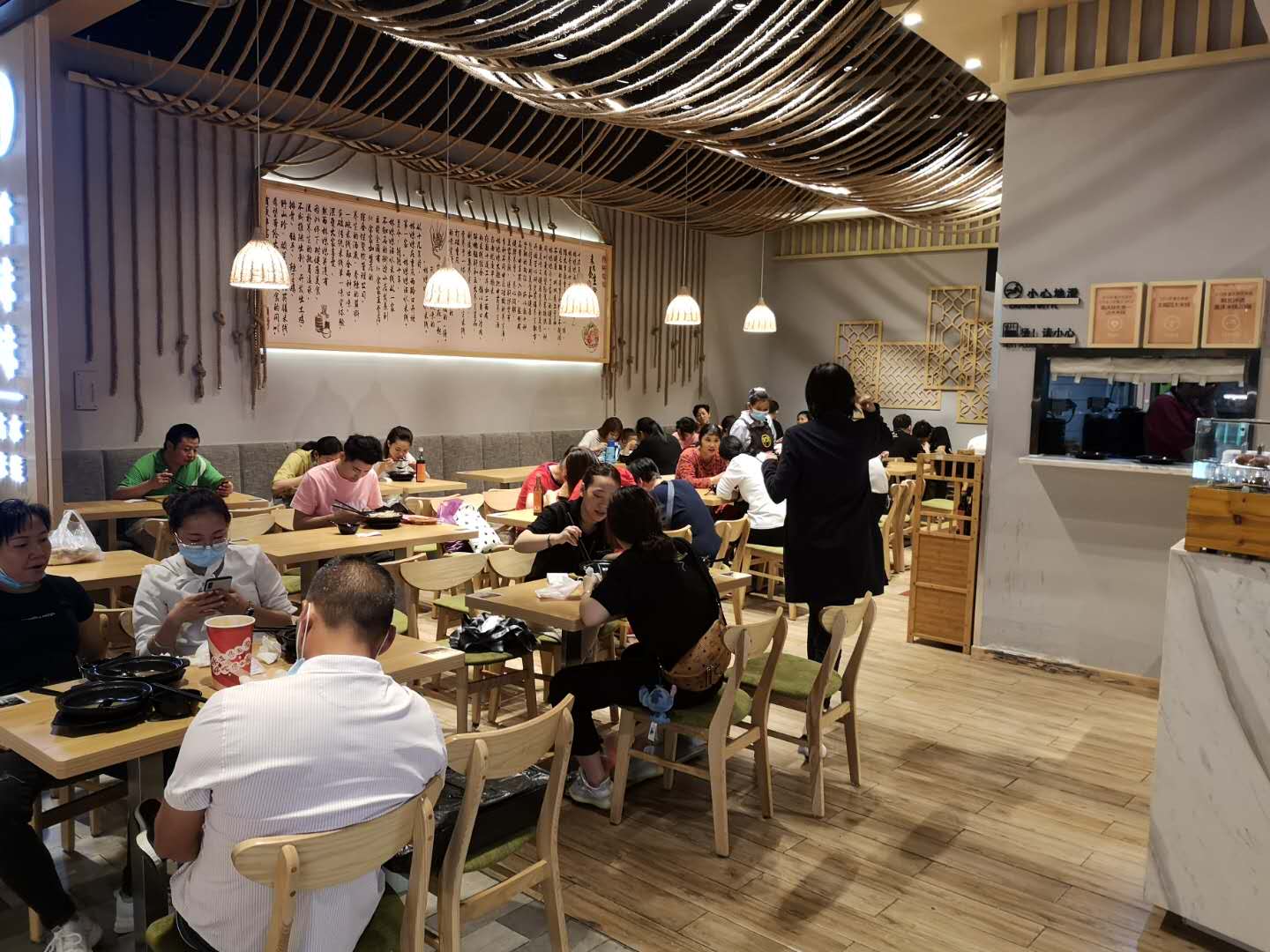 林妹妹沾水米线石柱店