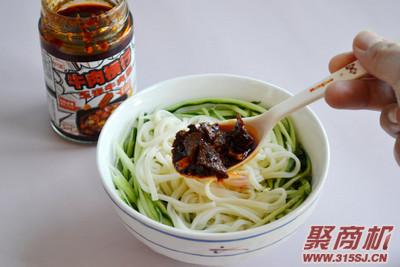 牛肉酱拌面家常做法大全步骤图6