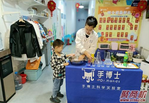 科学小实验培训机构有做的吗