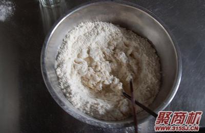 香酥葱油饼家常做法大全步骤图1