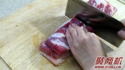 梅菜扣肉家常做法大全步骤图1