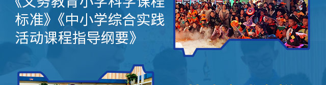 手博士招商海报