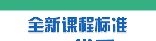 手博士招商海报