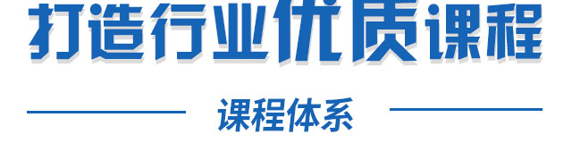 手博士招商海报