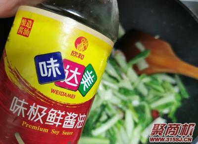 小白菜烧虾仁家常做法大全步骤图5