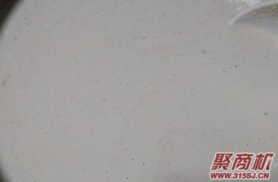 烫蛋皮家常做法大全步骤图2