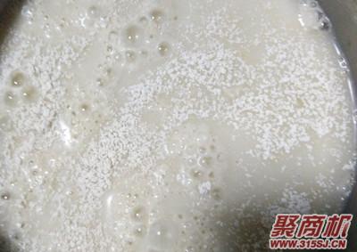 烫蛋皮家常做法大全步骤图1