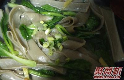 烫蛋皮家常做法大全步骤图9