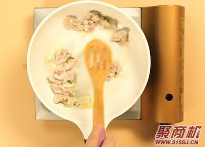 胡萝卜炒肉家常做法大全步骤图5