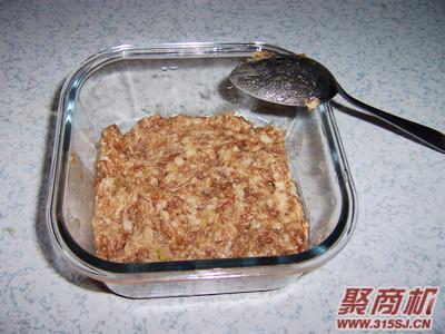 虾仁肉饼蒸蛋家常做法大全步骤图5