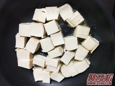 香煎嫩豆腐家常做法大全步骤图3