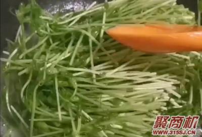 蒜蓉豆苗家常做法大全步骤图2