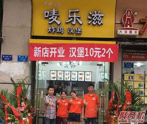 想开店在县城适合做什么生意好？