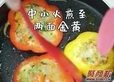 彩椒虾蛋饼家常做法大全步骤图9