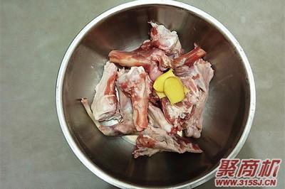 羊肉萝卜汤家常做法大全步骤图1