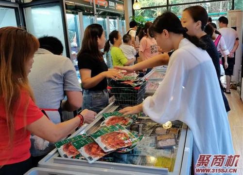 开火锅食材店需要几个员工_1